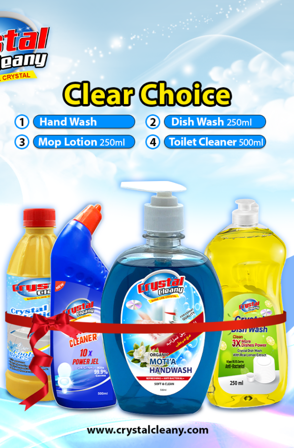 Crystal Clear choice bundle