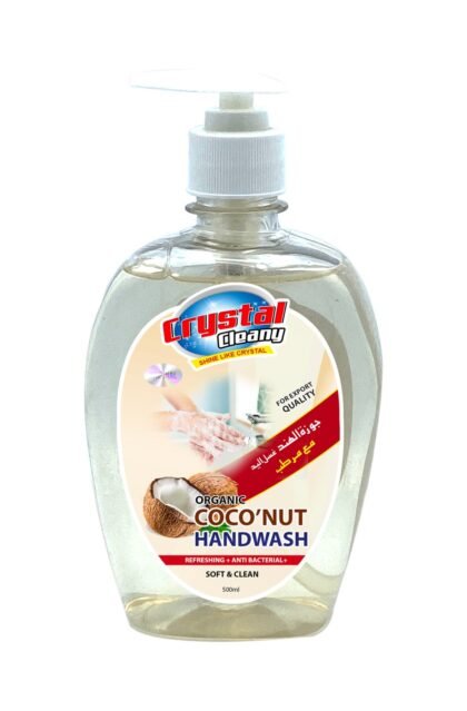 Coco Nut handwash