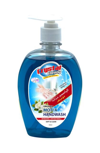 Motia handwash